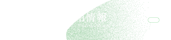 bnrhalf_recruit_cover